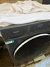 海爾（Haier）【26年超越新品58E】11公斤超薄滾筒洗衣機全自動(dòng)變頻帶烘干洗烘一體 旗艦店正品一級能耗國家補貼 洗烘+1.2洗凈比+羽絨毛毯洗+空氣洗 洗烘一體 曬單實(shí)拍圖
