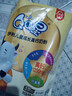 伊利QQ星兒童成長(cháng)高鈣奶粉400克袋裝*3袋小學(xué)生營(yíng)養早餐沖飲 曬單實(shí)拍圖