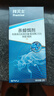 拜滅士拜耳蟑螂藥藍珠殺蟑膠餌5g滅蟑蟲(chóng)卵雙殺一窩室內端家用熱門(mén)商品 曬單實(shí)拍圖
