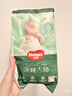 好奇（Huggies）深睡大師拉拉褲XXXL26（17kg以上）小森林Pro【新生頂配更深睡】 曬單實(shí)拍圖