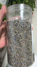 北京同仁堂薰衣草中藥材新疆干薰衣草花助裝枕頭芯香囊包食用眠茶薰衣草花茶 [頭茬新花]薰衣草100克 曬單實(shí)拍圖