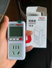 德力西電氣（DELIXI ELECTRIC）電量計量插座計量器功率計測電插座電力耗電監測儀電表計度器 16A 曬單實(shí)拍圖