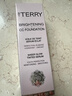 BY TERRY玫瑰亮采粉底液2N自然色 遮瑕持久保濕美肌提亮細膩 女神節禮物 曬單實(shí)拍圖