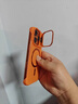貝克拉適用蘋(píng)果17promax手機殼新款相機按鍵一體全包iPhone17磁吸硅膠液態(tài)保護套17pro純色簡(jiǎn)約高檔男女 【星宇橙】AI按鍵全包_磁吸軟硅膠 iPhone 17 Pro Max 曬單實(shí)拍圖