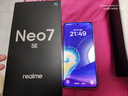 真我（realme） OPPO真我 Neo7 SE【購機贈豪禮】天璣8400-MAX 7000mAh高續航正品學(xué)生電競游戲智能5G手機 白翼戰神 16GB+512GB 曬單實(shí)拍圖
