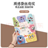 QBOSS適用ipad air2保護套ipad 5保護殼6代軟氣囊防摔書(shū)本卡通可愛(ài)小怪獸 曬單實(shí)拍圖
