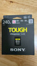 索尼（SONY）240GB CFexpress 4.0 Type A存儲卡 CEA-G240T 讀速1800MB/s 三防卡 曬單實(shí)拍圖