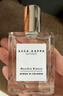 ACCA KAPPA【唯一官方】白苔古龍水30ml香水白麝香男女生生日節日女神節禮物 曬單實(shí)拍圖