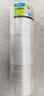 晨光（M&G）文具透明封箱膠帶打包膠帶60mm*100y*45um (91.4米/卷) 6卷/筒 快遞工廠(chǎng)倉庫辦公用品AJD957K7 曬單實(shí)拍圖