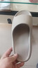 名創(chuàng  )優(yōu)品（MINISO）踩屎感拖鞋男室內家居家用浴室洗澡防滑eva四季拖鞋 灰色42-43 曬單實(shí)拍圖