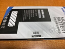 恒能天電適用于mate30電池p40p30華為nova5pro榮耀30proV20麥芒7se6v9x8xmaX暢享10plus手機play4t換magic4 適用華為Mate30EPro電池｜續航加倍 曬單實(shí)拍圖