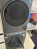 海爾（Haier）云溪4.0滾筒洗烘套裝 12KG大容量 全自動(dòng)洗衣機+雙擎熱泵烘干機 家電國家補貼京東自營(yíng) 583+583 曬單實(shí)拍圖