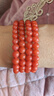 石玥珠寶收藏級6-6.5mm保山南紅瑪瑙手串轉運珠手鏈項鏈男女士款禮物 曬單實(shí)拍圖