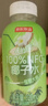 京東京造真的椰100%NFC椰子水320ml*6天然電解質(zhì)泰國0脂0蔗糖奶香微甜椰汁 曬單實(shí)拍圖