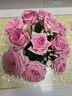 芊芊細語(yǔ)斗南基地直批發(fā)玫瑰鮮花全國速遞配送女友禮物家用水養插花家庭 粉荔枝玫瑰18支+2支防損 曬單實(shí)拍圖
