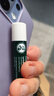 曼秀雷敦（Mentholatum）修護潤唇膏男女生保濕滋潤去死皮淡唇紋經(jīng)典薄荷味3.5g防曬唇膏 曬單實(shí)拍圖