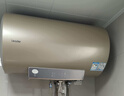 海爾出品統帥60升電熱水器京東自營(yíng)上門(mén)安裝 國家補貼 2200W節能速熱一級能效家用儲水式LEC6001-LD5金 曬單實(shí)拍圖