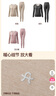 芬騰情侶保暖內衣女【含羊毛蠶絲】保暖新款長(cháng)袖女士打底套裝 曬單實(shí)拍圖