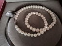 京潤珍珠項鏈女925銀韻華淡水珍珠項鏈高級感珠寶自戴節日禮物送閨蜜 曬單實(shí)拍圖