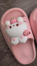 土豆屋兒童拖鞋中大童小孩室內外防滑軟底涼拖鞋 萌萌小兔190碼 曬單實(shí)拍圖