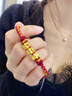 中國黃金（CHINA GOLD）三合六合黃金手鏈女足金生肖手繩馬年本命年生日禮物 足金虎馬狗三合紅繩【紀念品】 曬單實(shí)拍圖