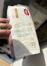 好奇（Huggies）皇家御褲紙尿褲嬰兒尿不濕嬰兒尿褲小龍褲超薄透氣 紙尿褲M(mǎn)92片(6-11kg) 曬單實(shí)拍圖