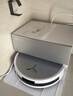 科沃斯掃地機器人X11 PRO掃拖洗烘一體自動(dòng)清洗滾筒洗地機白銀全自動(dòng)上下水超薄款 曬單實(shí)拍圖