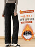 浪莎直筒90白鴨絨羽絨褲女長(cháng)褲2025秋冬闊腿外穿加絨加厚保暖時(shí)尚棉褲 曬單實(shí)拍圖