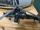 森寶積木航空文創(chuàng  )直升飛機直20海軍陸軍直10型拼裝兒童高難度拼裝兒童玩具 202230/武直10陸軍型【732顆?！?曬單實(shí)拍圖