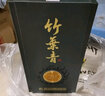 竹葉青山西杏花村 53度青享20竹葉青酒 53度500mL 送禮宴請 露酒 青享20 53度 500mL 6瓶 曬單實(shí)拍圖
