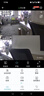 XMSJ家用4g監控無(wú)線(xiàn)攝像頭無(wú)需連wifi終身免流量插電360度無(wú)死角帶夜視手機遠程雙向對話(huà)可選wifi/4G版 wifi雙鏡頭-免費回放+30天循環(huán)存儲 曬單送三米延長(cháng)線(xiàn) 曬單實(shí)拍圖