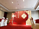 德雙曼訂婚宴全套布置kt板裝飾背景墻迎賓牌高級儀式感簡(jiǎn)約網(wǎng)紅氣球擺件 【次日達】鸞鳳和鳴-送金絲絨桌布 曬單實(shí)拍圖
