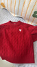 左西男童紅色毛衣兒童加厚針織衫2025新款男孩新年服冬裝 紅色 140 曬單實(shí)拍圖