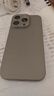 第一衛DIVI【中國ROHS安全檢測】適用蘋(píng)果16pro手機殼iPhone16Pro保護套全包超薄磨砂半透明防摔硬殼男女款灰 曬單實(shí)拍圖