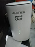 夏新5g隨身wifi6移動(dòng)無(wú)線(xiàn)免插卡路由器cpe全網(wǎng)通千兆雙頻便攜式車(chē)載上網(wǎng)卡高速流量 5G狂暴性能版【滿(mǎn)血性能光纖級網(wǎng)速】 曬單實(shí)拍圖