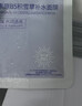 BEAIB5積雪草補水面膜30片保濕修復換季敏肌去黃提亮抗皺緊致熬夜男女 曬單實(shí)拍圖