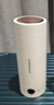 樂(lè )扣樂(lè )扣電熱水杯燒水杯400ml小型便攜式燒水壺戶(hù)外熱水壺迷你旅行熱水壺家用保溫出差加熱杯 曬單實(shí)拍圖