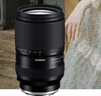 騰龍（Tamron）A075S 25-200mm F/2.8-5.6 Di III VXD G2二代大光圈標準變焦微單鏡頭風(fēng)光人像（索尼全幅E口） 曬單實(shí)拍圖