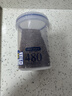 阿司倍鷺（ASVEL）塑料密封罐食品級 奶粉分裝瓶便攜抑菌儲物罐 零食收納盒 480ml  曬單實(shí)拍圖