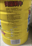 荷蘭乳牛高鈣營(yíng)養奶粉900g含鈣鐵鋅維生素D罐裝奶粉官方正版 1罐900g 曬單實(shí)拍圖