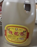 軍馬槐花酒槐花香52度糧食酒5斤10斤桶裝東營(yíng)特產(chǎn)馬場(chǎng)酒散裝濃香型 52度 2.5L 1桶 5斤裝 曬單實(shí)拍圖