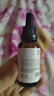 珀芙研傳明酸凈白淡斑精華液30ml 美白祛斑提亮膚色改善粗糙暗沉敏感肌 曬單實(shí)拍圖