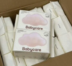 babycare面膜柔巾嬰兒一次性洗臉巾干濕兩用小熊巾加厚綿柔巾 80抽*12包 曬單實(shí)拍圖