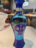  藍色經(jīng)典 海之藍 52度 520ml 雙瓶裝 綿柔濃香型白酒 曬單實(shí)拍圖
