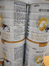 佳貝艾特（Kabrita）新悅白嬰幼兒配方羊奶粉 3段(1-3歲)800克 天然A2蛋白 曬單實(shí)拍圖