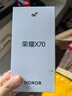 榮耀X70 12+256 月影白  金標十面抗摔 8300mAh青海湖電池 IP69防水 榮耀綠洲護眼屏 AI手機 國家補貼 曬單實(shí)拍圖