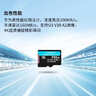 金士頓（Kingston）256GB TF（MicroSD）存儲卡 內存卡U3 V30 A2 4K適配大疆Pocket 3/Action 5/無(wú)人機/運動(dòng)相機/監控 曬單實(shí)拍圖