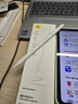 倍思電容筆iPad蘋(píng)果筆【藍牙數顯】適用25年P(guān)ro/Air/Mini7/iPad11平板觸控觸屏手寫(xiě)筆applepencil 曬單實(shí)拍圖