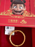 六福珠寶電影哪吒之魔童鬧海乾坤圈童趣版黃金寶寶鐲 計價(jià) 44mm-約6.36克 曬單實(shí)拍圖
