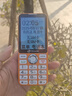 天語(yǔ)（K-Touch）全網(wǎng)通4G雙卡雙待 2.8大屏超長(cháng)待機大字大聲 老人老年按鍵直板學(xué)生兒童備用戒網(wǎng)手機U6 橘橙 曬單實(shí)拍圖